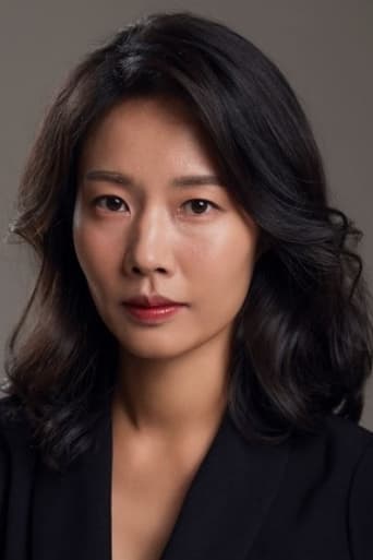 Portrait of Park Soo-jin