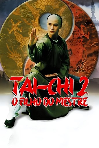 Poster of Tai Chi II