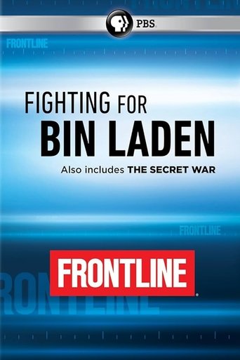 Poster of Fighting for Bin Laden