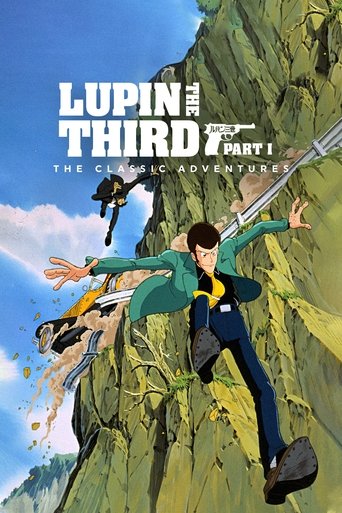Portrait for Lupin the 3rd - Part I