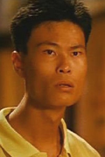 Portrait of Lee Kim-Chung