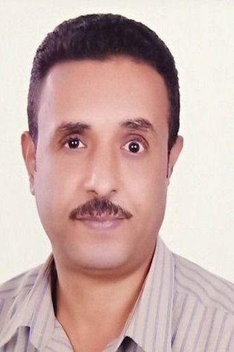 Portrait of Hamed Abdullah
