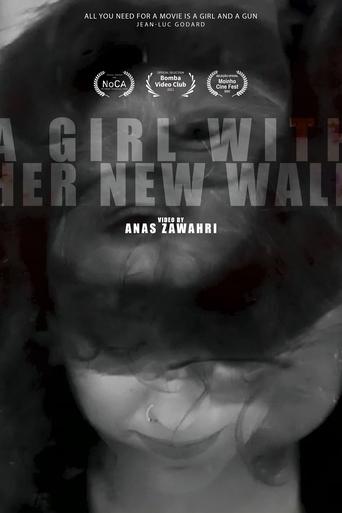 Poster of A GIRL WITH HER NEW WALL