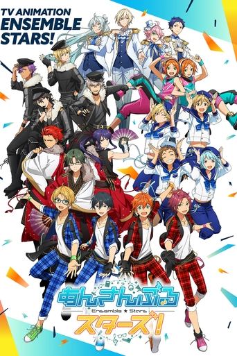 Portrait for Ensemble Stars! - Season 1