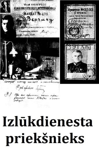 Poster of The Head of Intelligence Service