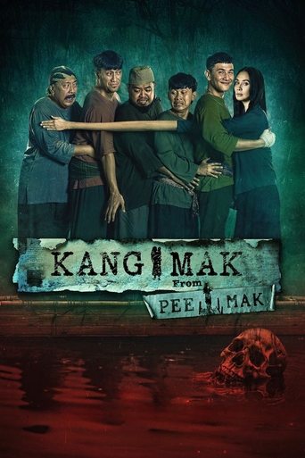 Poster of Kang Mak (From Pee Mak)