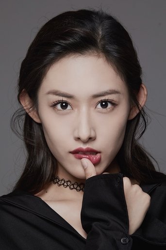 Portrait of Luan Mingyuan