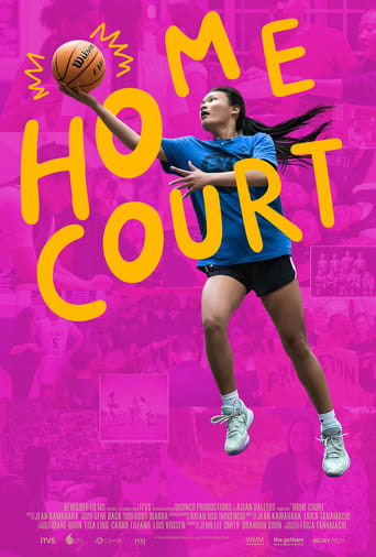 Poster of Home Court