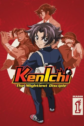 Portrait for Kenichi: The Mightiest Disciple - Season 1