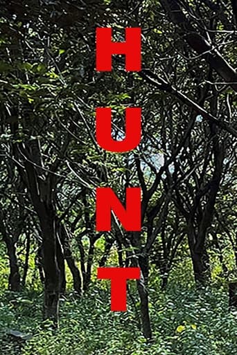 Poster of Hunt