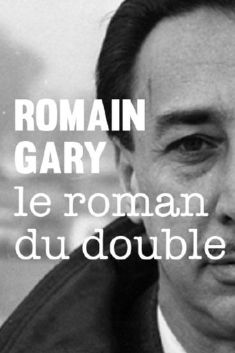 Poster of Romain Gary, le roman du double