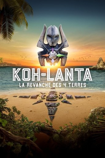 Portrait for Koh-Lanta - Season 32