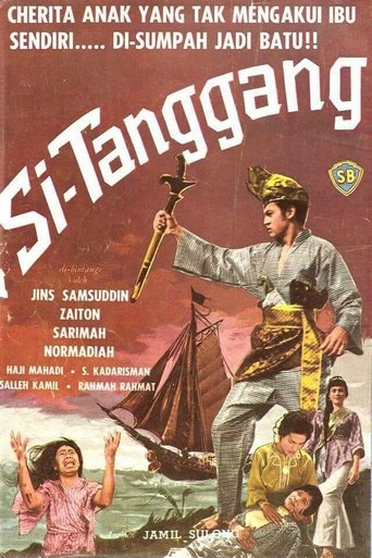 Si Tanggang Poster of Si Tanggang