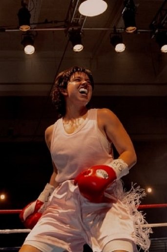 Poster of Christy