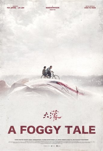 Poster of A Foggy Tale