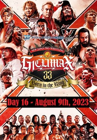 Poster of NJPW G1 Climax 33: Day 16