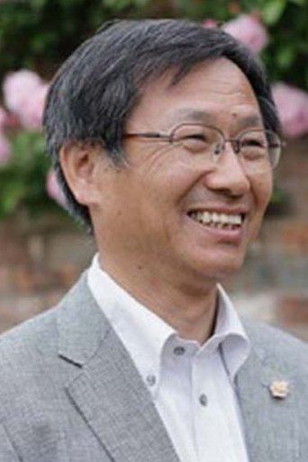 Portrait of Yoshihiro Ueda