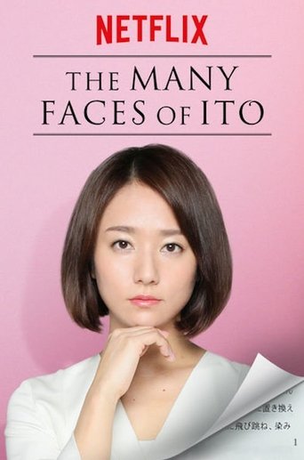 Portrait for The Many Faces of Ito - Season 1