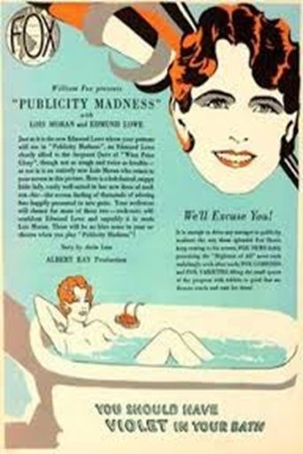 Poster of Publicity Madness