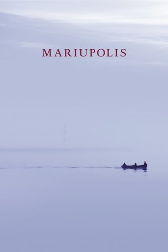 Poster of Mariupolis