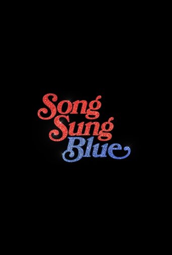 Poster of Song Sung Blue