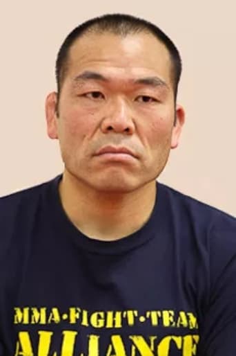 Portrait of Tsuyoshi Kosaka