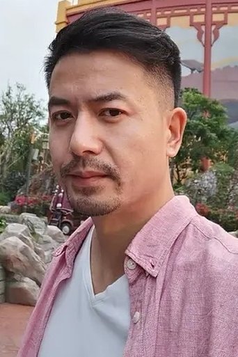 Portrait of Yao Bin