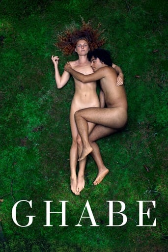 Poster of Ghabe