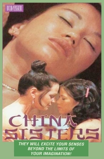 Poster of China Sisters