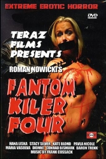 Poster of Fantom Kiler 4