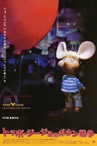 Poster of Topo Gigio and the Missile War