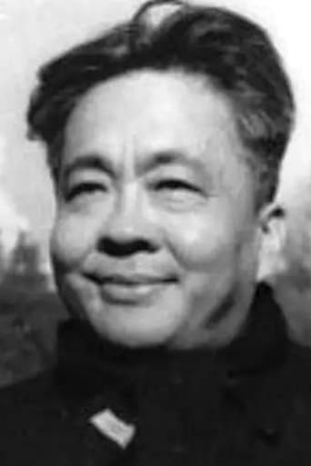 Portrait of Dafang Bai