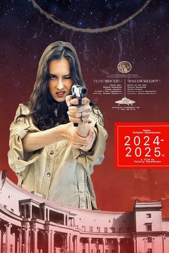 Poster of Moscow Shadows