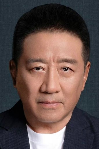 Portrait of Ding Yongdai