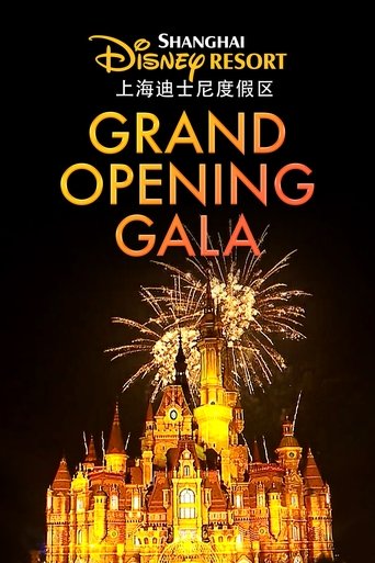 Poster of Shanghai Disney Resort Grand Opening Gala