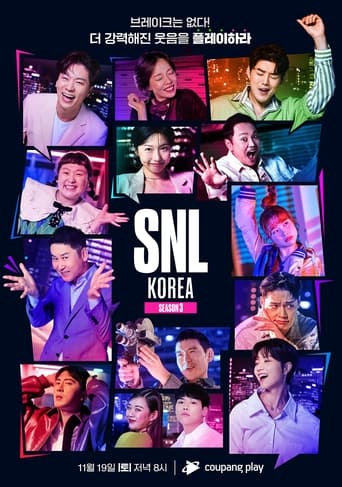 Portrait for SNL Korea Reboot - Season 3