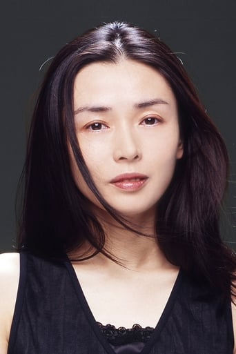 Portrait of Tomoko Nakajima