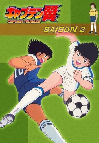 Portrait for Captain Tsubasa - Season 2