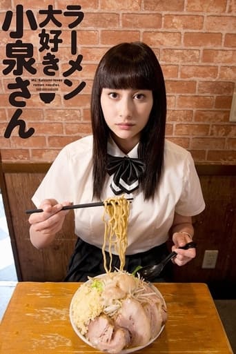 Portrait for Ramen Loving Girl - Season 1