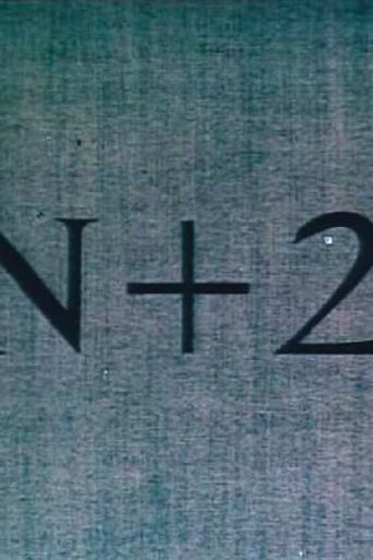 Poster of N + 2