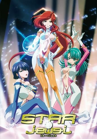 Poster of STAR☆jewel