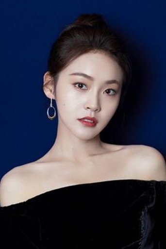 Portrait of Karlina Zhang