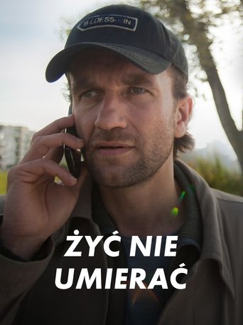 Poster of Life Must Go On