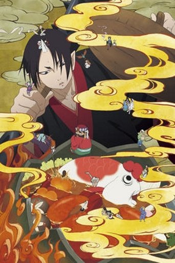 Portrait for Hozuki's Coolheadedness - Season 2