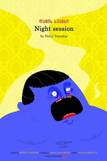 Poster of Night Session