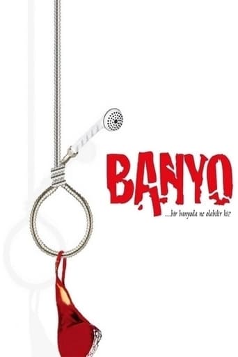 Poster of Banyo