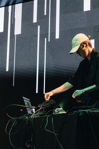 Portrait of Sheng-Wen Yan