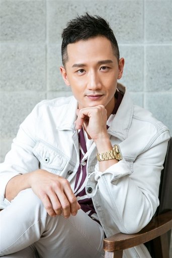Portrait of Ven Kao
