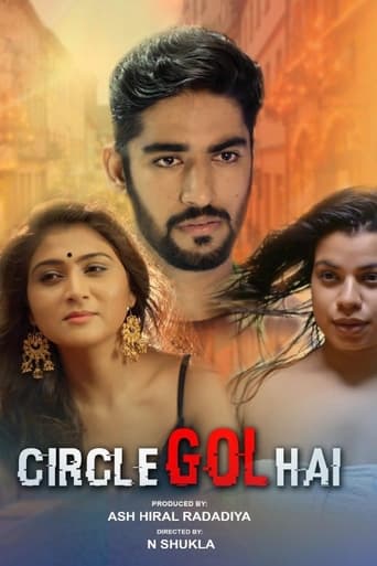 Poster of Circle Gol Hai