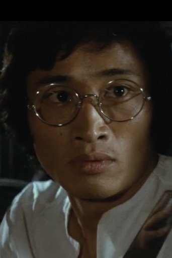 Portrait of Yutaka Hayashi
